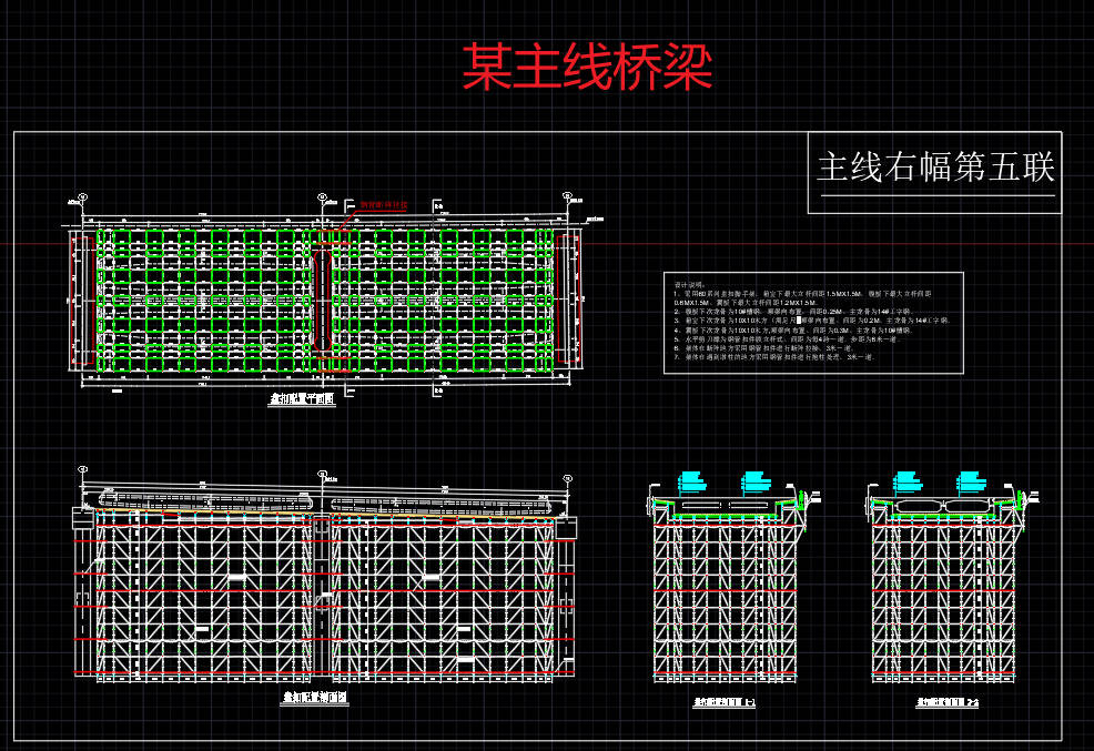 示例图片