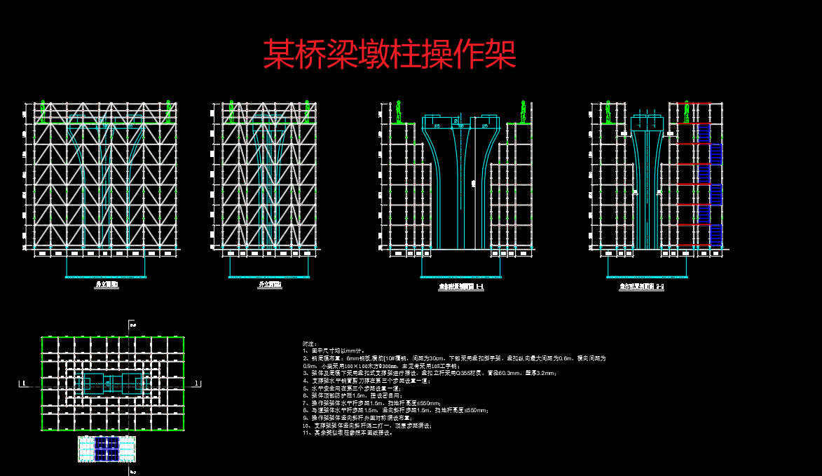 示例图片