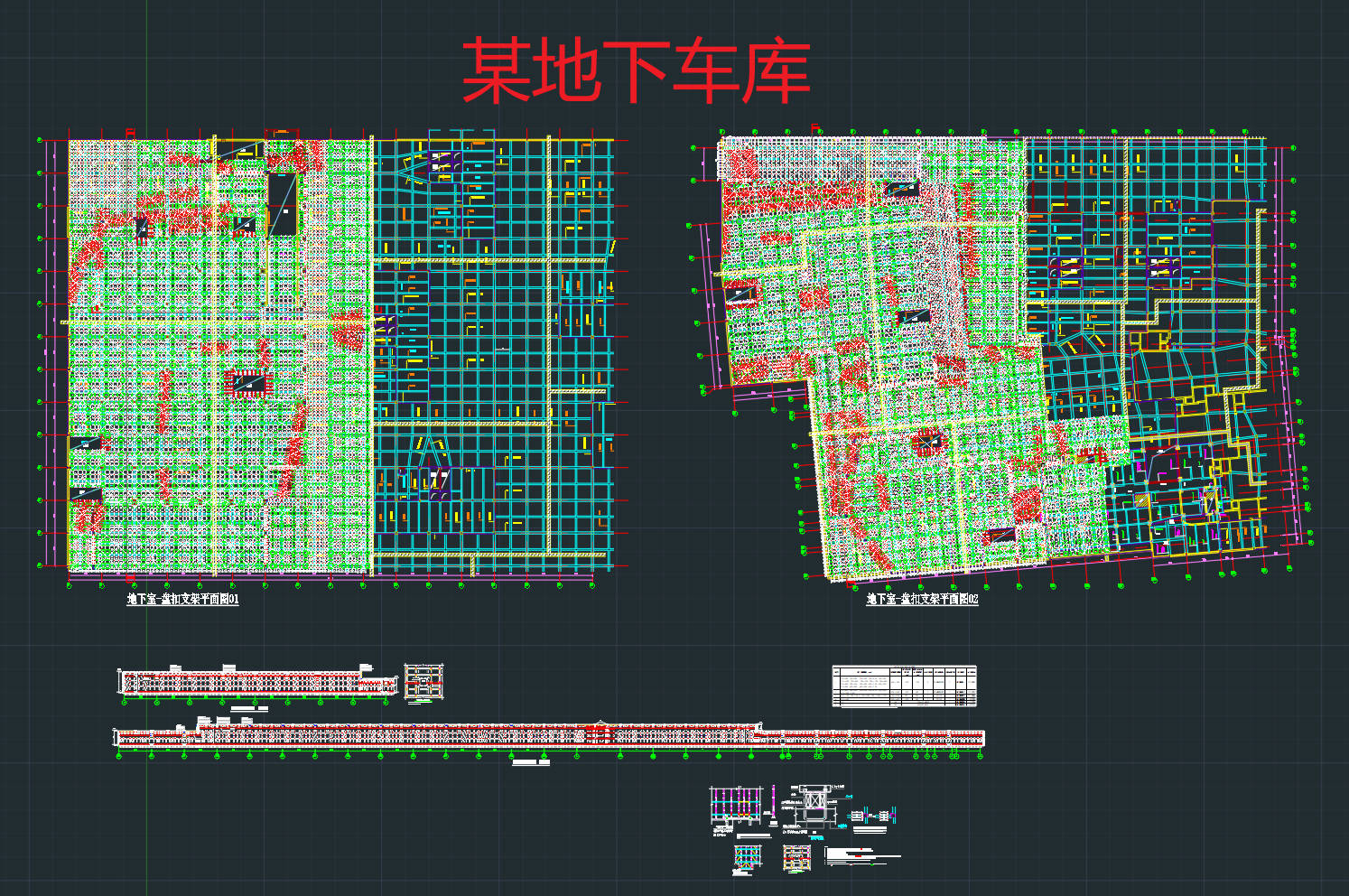 示例图片